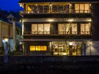 Kinosaki Onsen Tokitotoki - 4-Star