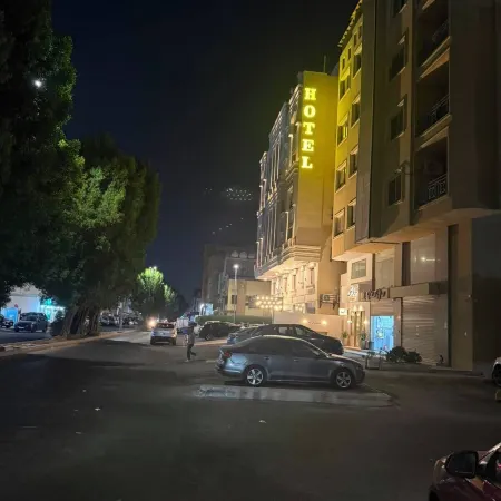 Al-Hayah Al-Khadra