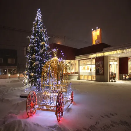 Hotel Munin Furano