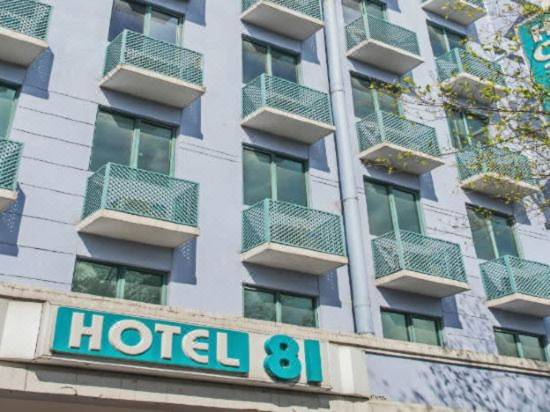 Hotel 81 Gold Staycation Approved Singapore Latest Price Reviews Of Global Hotels 22 Trip Com