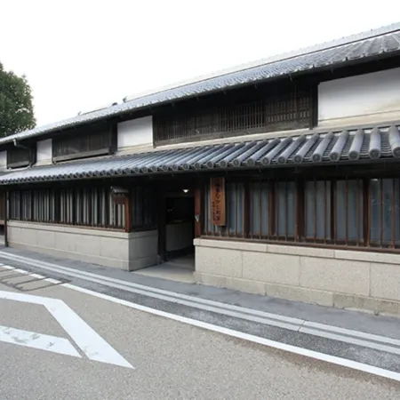 Bito Listoir Hotel Tsuyama