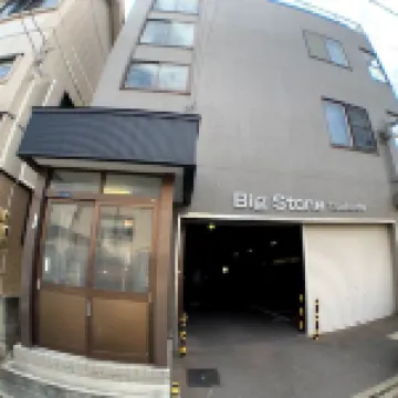 Rental Apartments in Aomori City Hotels in 