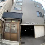 Rental Apartments in Aomori City فنادق في أوموري