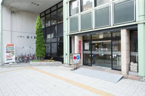 ホテル飯田屋 松本 宿泊予約 安い料金プラン 口コミ 部屋写真 Trip Com