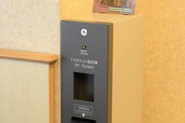 고후 워싱턴 호텔 플라자(Kofu Washington Hotel Plaza)_4