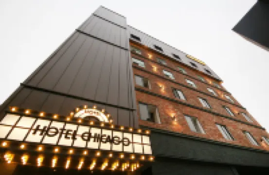 โรงแรมชิคาโก