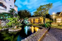 Jeju Hanok Hotel Hallagung Hotels near Yeongsil Tracking Course