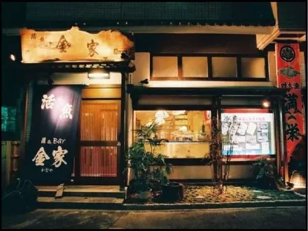 Shikoku-Takamatsu-Onsen  New Grande Mimatsu