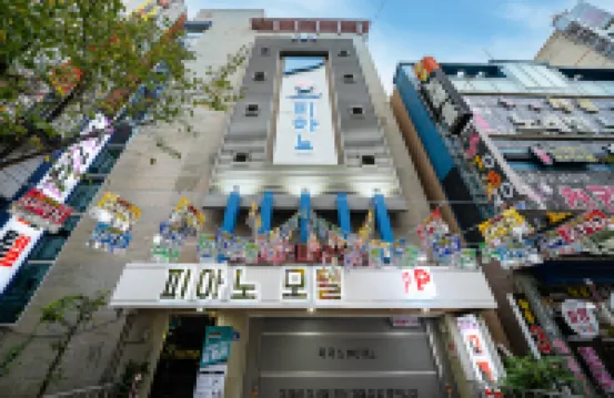 Gwangju Kumho Piano (Piano) 西光州附近的飯店