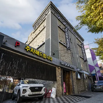 Konkuk University Deugaja 鄰近聖水洞咖啡街的酒店