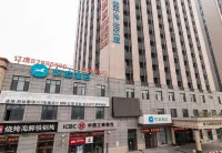 HanTing Hotel (Tianjin South Station Shehui Mountain Plaza) Hotels in Tianjin South Station/Huayuan Technology Industrial Park