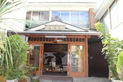 紀伊國屋旅館