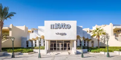 فندق صني دايز ميريت فاميلي ريزورت فنادق في الغردقة
