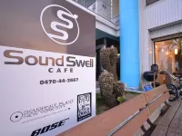 Sound Swell Resort Hotels in Minamiboso