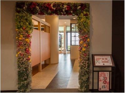 共有エリア 三陸花ホテルはまぎくの写真