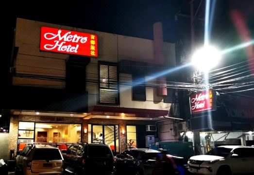 3. MH 메트로 호..