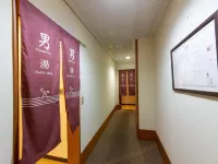 Tabist Marutora Bekkan Nishio Kira