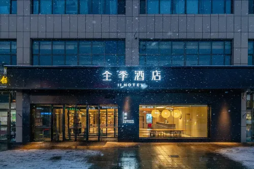 JI Hotel (Bole)