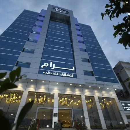 Bram Hotel Suites Отели рядом с достопримечательностью «Банкетный зал Moonlight»