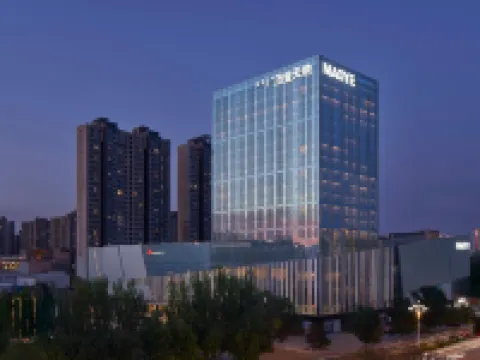 Baotou Marriott Hotel Hotels in Baotou