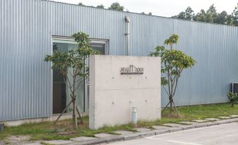 Jeju Mooi Pension
