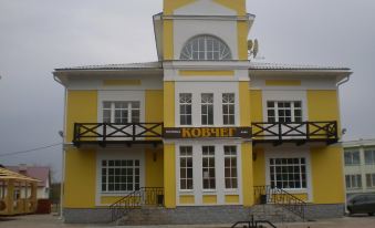 Kovcheg
