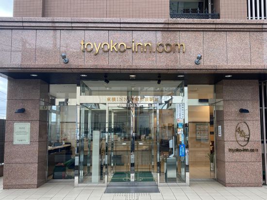 Toyoko Inn Ise Matsusaka Ekimae