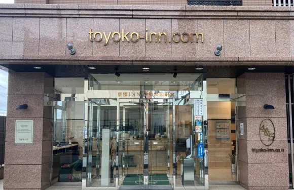 東京馬特斯薩卡艾克瑪爾酒店