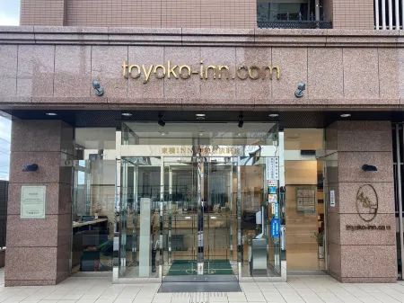 Toyoko Inn Ise Matsusaka Ekimae Отели рядом со станцией JR Taki station