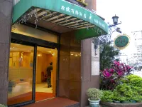 Harazuru Hotel Hotels in Taoyuan District