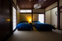 Oku-Mikawa・ Yuya Onsen  HAZUKI Hotels in Shinshiro