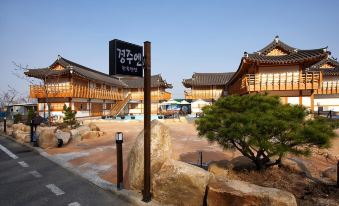 경주엔한옥펜션 썸네일