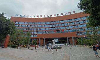 Chongqing Xinchen Hotel