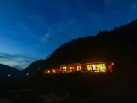 Ukiha Kojionoakari