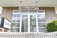 Rakusa Hotel Hotels near Yakushima Airport