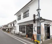 Suikomareso Hotels in Hita