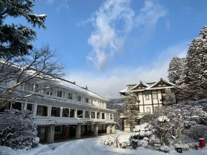 Nikko Kanaya Hotel