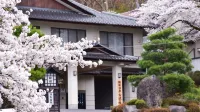 Suzaka Onsen Kojoso Hôtels à proximité de : Obuse