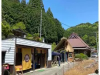 Traditional Japanese Thatchedroof HouseShikouan Отели рядом со станцией JR Kaseda station