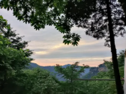 Wudang Mountain Huarong Villa