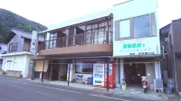 Minshuku Magoroku Hotels in Obama