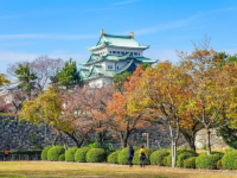 BRILLIANCE HOTEL Hotels in Nagoya