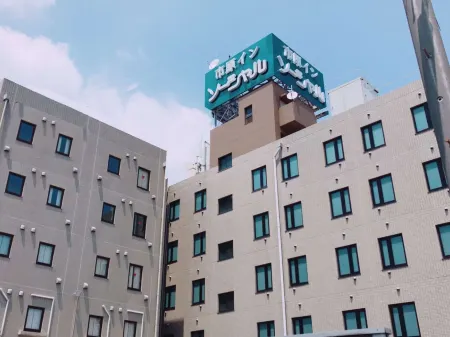 Ichihara Inn Social Anegasaki