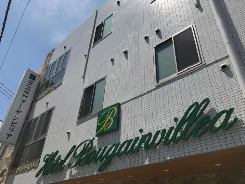 Hotel Bougainvillea Hino Hotels in Hino