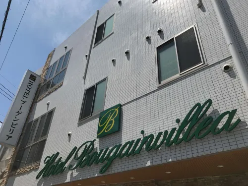 Hotel Bougainvillea Hino Các khách sạn ở Hino