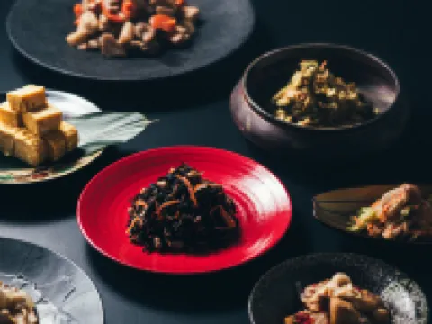 Kuretake-Inn Iwata Hotéis em Iwata