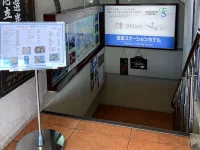 Tanabe Station Hotel