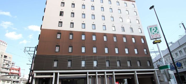 Green Rich Hotel Hiroshima Shinkansenguchi (Artificial Hot Spring Futamata Yunohana) Hotels in Hiroshima