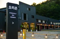 Gapyeong Orion Poolvilla Pension Hotel di Gapyeong-gun