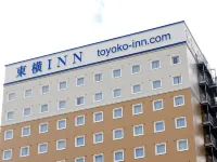 巖國站西東橫 INN